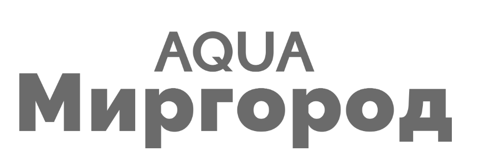 Аквамиргород